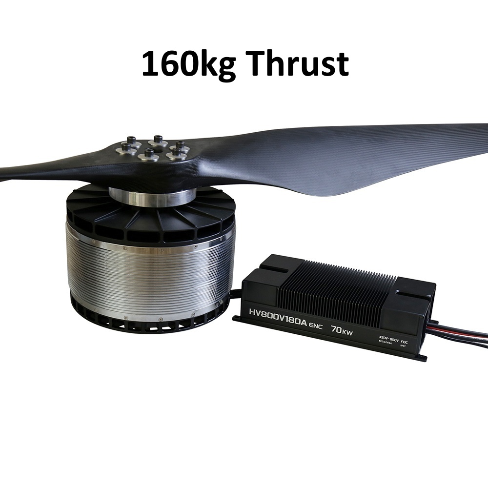 H8T160 4.7KV 800V High-Voltage FOC Combo Propulsion System – 160kg Heavy-Lift Powertrain