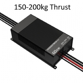 HV600V200A High-voltage ESC